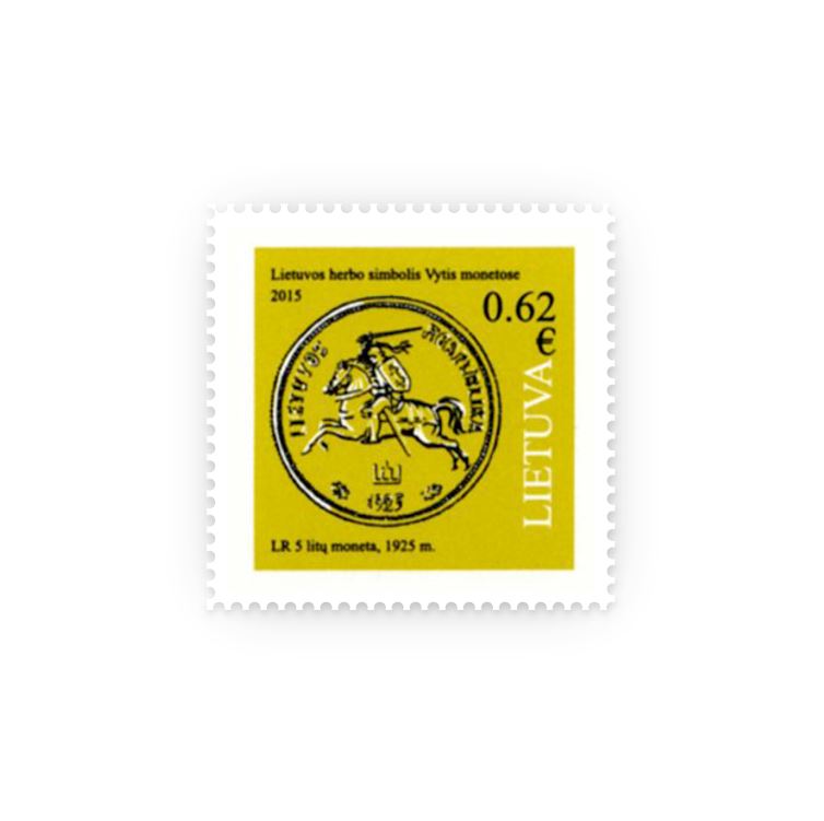 2015 01 02 Pašto ženklas iš serijos „LIETUVOS HERBO SIMBOLIS VYTIS MONETOSE“
