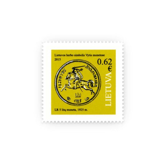 Pašto ženklas iš serijos „LIETUVOS HERBO SIMBOLIS VYTIS MONETOSE“