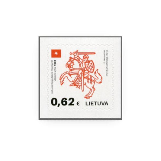 Pašto ženklas. LR prezidento vėliavos (pašto ženklas iš serijos „LIETUVOS HERBO SIMBOLIS VYTIS VĖLIAVOSE")
