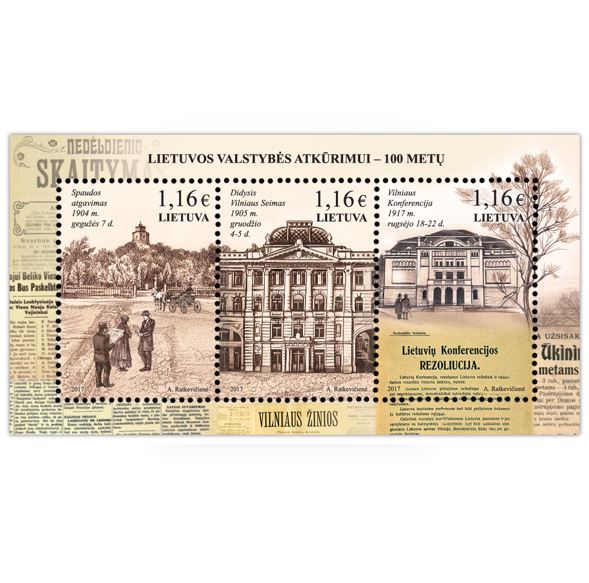 2017 02 11 „LIETUVOS VALSTYBĖS ATKŪRIMUI – 100 METŲ"