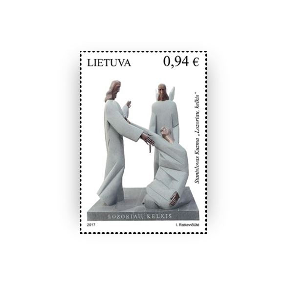 2017 08 26 „ŠIUOLAIKINIS LIETUVIŲ MENAS. SKULPTŪRA"