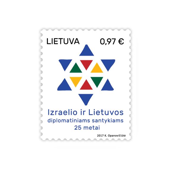 2017 01 07 „IZRAELIO IR LIETUVOS DIPLOMATINIAMS SANTYKIAMS 25 METAI"