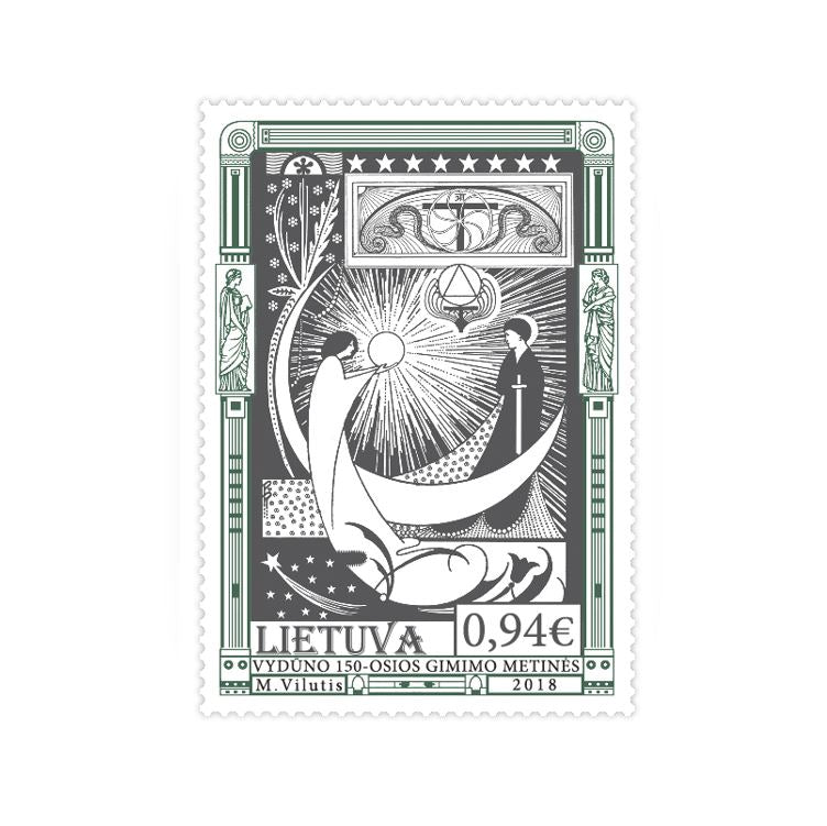 Pašto ženklas „Vydūno 150-osios gimimo metinės"