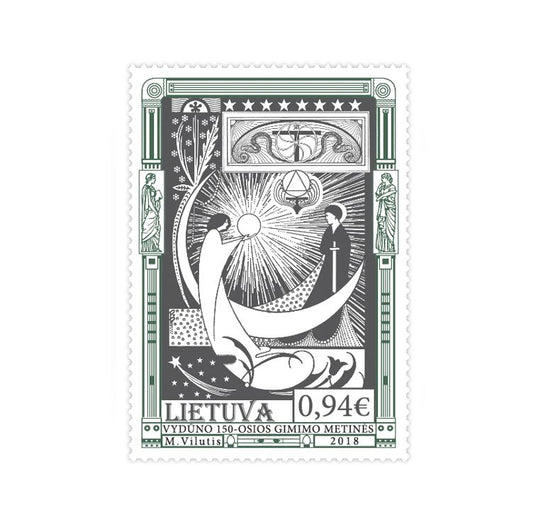 Pašto ženklas  „Vydūno 150-osios gimimo metinės"