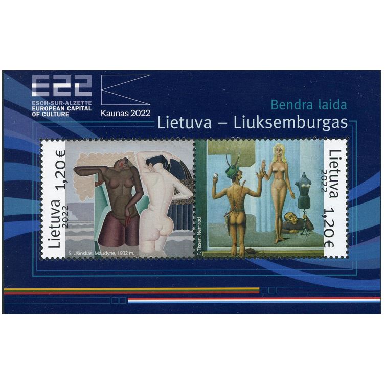 Pašto blokas ,,Kaunas ir Ešas prie Alzeto - Europos kultūros sostinės"