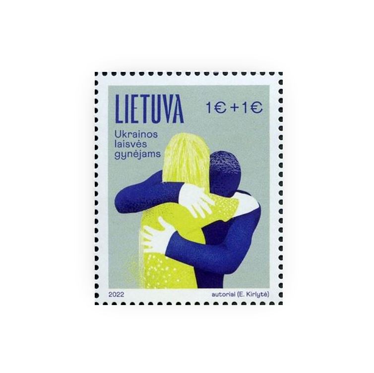 Pašto ženklas. Ukrainos laisvės gynėjams