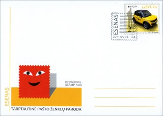 2013 05 02–04 Proginis vokas (PA) „TARPTAUTINĖ PAŠTO ŽENKLŲ PARODA. ESENAS“
