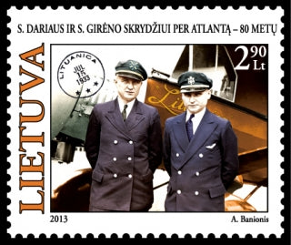 2013 07 20 „S. DARIAUS IR S. GIRĖNO SKRYDŽIUI PER ATLANTĄ – 80 METŲ“ (Pašto ženklas išimtas iš apyvartos)