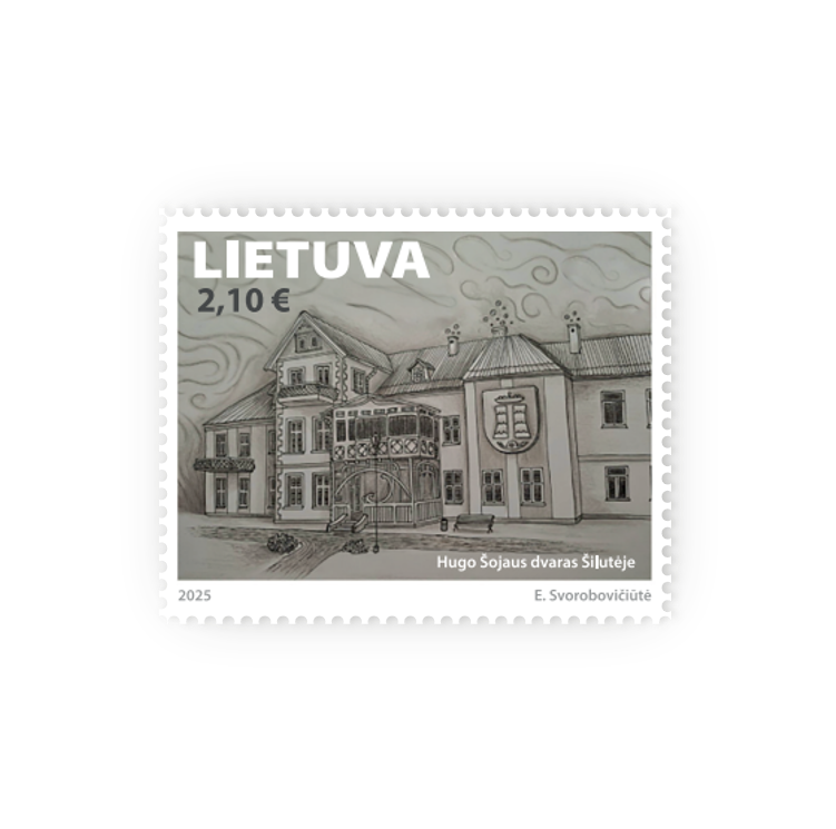 Pašto ženklas „Lietuvos dvarai. Hugo Šojaus dvaras“