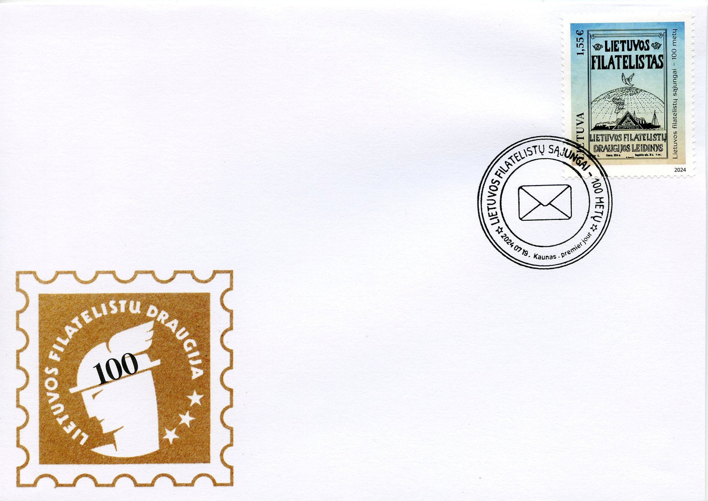 2024 07 19 Pirmos dienos vokas (PDV) „Lietuvos filatelistų sąjungai - 100 metų"