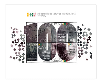 2019 01 11 Pašto blokas „Moderniosios Lietuvos institucijoms - 100 metų''