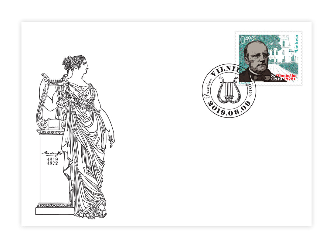 2019 08 09 Pirmos dienos vokas (PDV) „Lietuvos tautinės mažumos ir bendrijos. Lenkai''