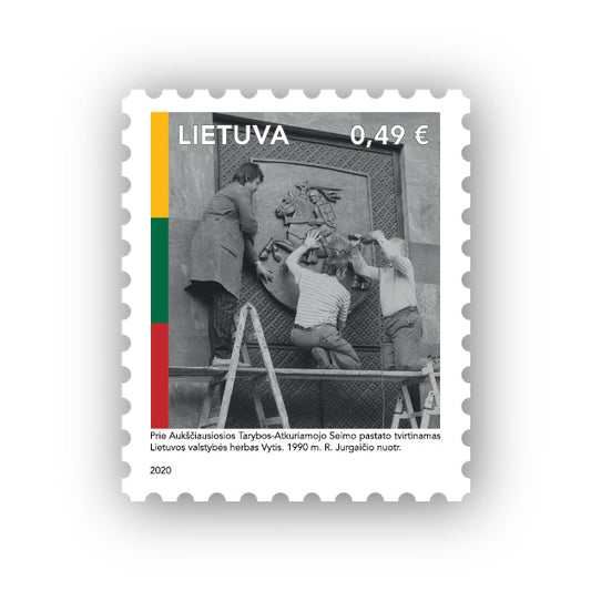 Pašto ženklas. LIETUVOS NEPRIKLAUSOMYBĖS ATKŪRIMO 30-METIS