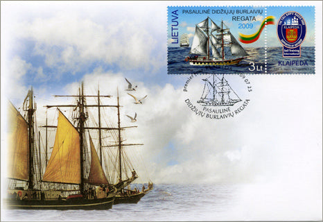 PDV „PASAULINĖ DIDŽIŲJŲ BURLAIVIŲ REGATA“