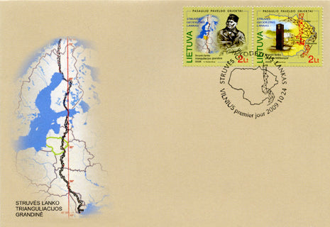2009 10 24 Pirmos dienos vokas (PDV) „PASAULIO PAVELDO OBJEKTAI. STRUVĖS GEODEZINIS LANKAS“