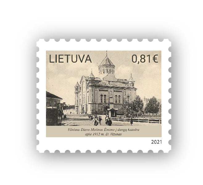 2021 06 11 Vilniaus Dievo Motinos Ėmimo į dangų katedra