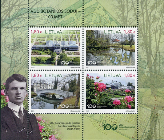 Pašto blokas ,,VDU Botanikos sodui - 100 metų''