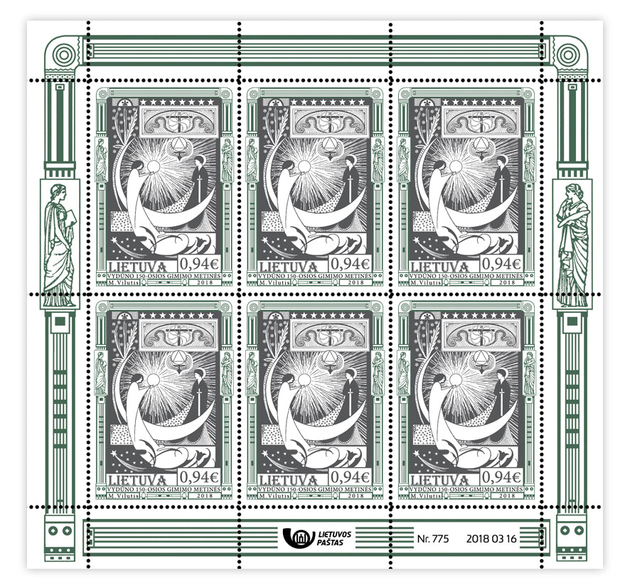 2018 03 16 ML „Vydūno 150-osios gimimo metinės"