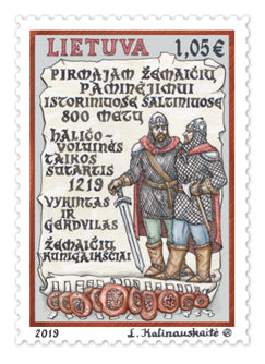2019 01 18 „Žemaičių paminėjimui istoriniuose šaltiniuose - 800 metų"