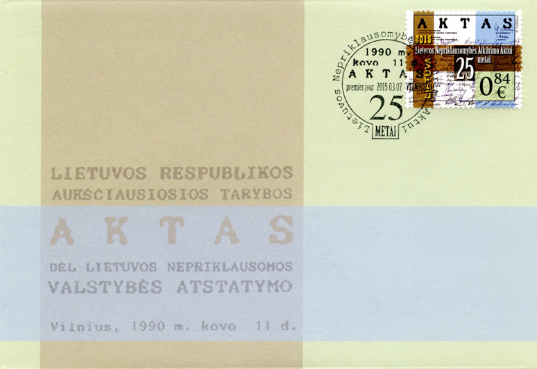 2015 03 07 PDV „LIETUVOS NEPRIKLAUSOMYBĖS ATKŪRIMO AKTUI – 25 METAI“