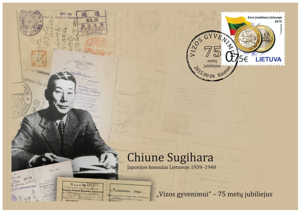 2015 09 04 Proginis vokas (PA) „VIZOS GYVENIMUI – 75 METAI“ (Ch. Sugihara)