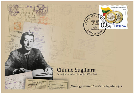 Proginis vokas (PA) „VIZOS GYVENIMUI – 75 METAI“ (Ch. Sugihara)