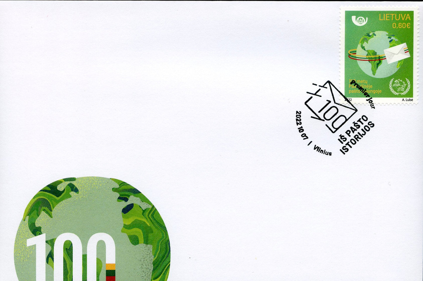 2022 10 07 Pirmos dienos vokas (PDV) „Iš pašto istorijos"