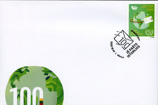 Pirmos dienos vokas (PDV) „Iš pašto istorijos"