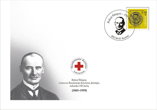 Proginis vokas (PA) „ROKUI ŠLIŪPUI - 150 METŲ"