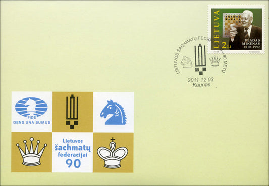 2011 12 03 Proginis vokas (PA) „LIETUVOS ŠACHMATŲ FEDERACIJAI – 90 METŲ“