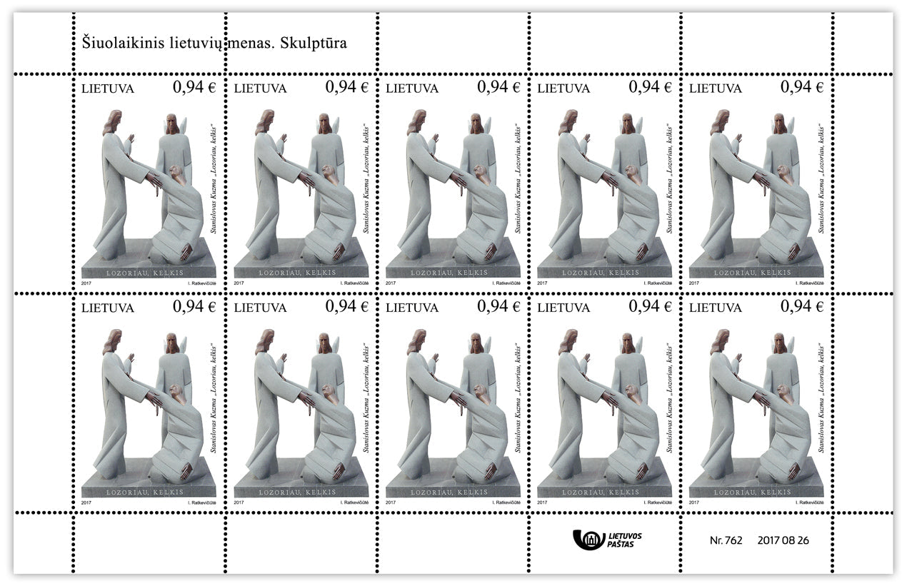 2017 08 26 ML „ŠIUOLAIKINIS LIETUVIŲ MENAS. SKULPTŪRA"
