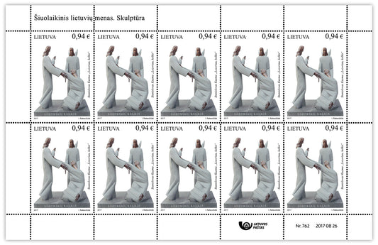 ML „ŠIUOLAIKINIS LIETUVIŲ MENAS. SKULPTŪRA"