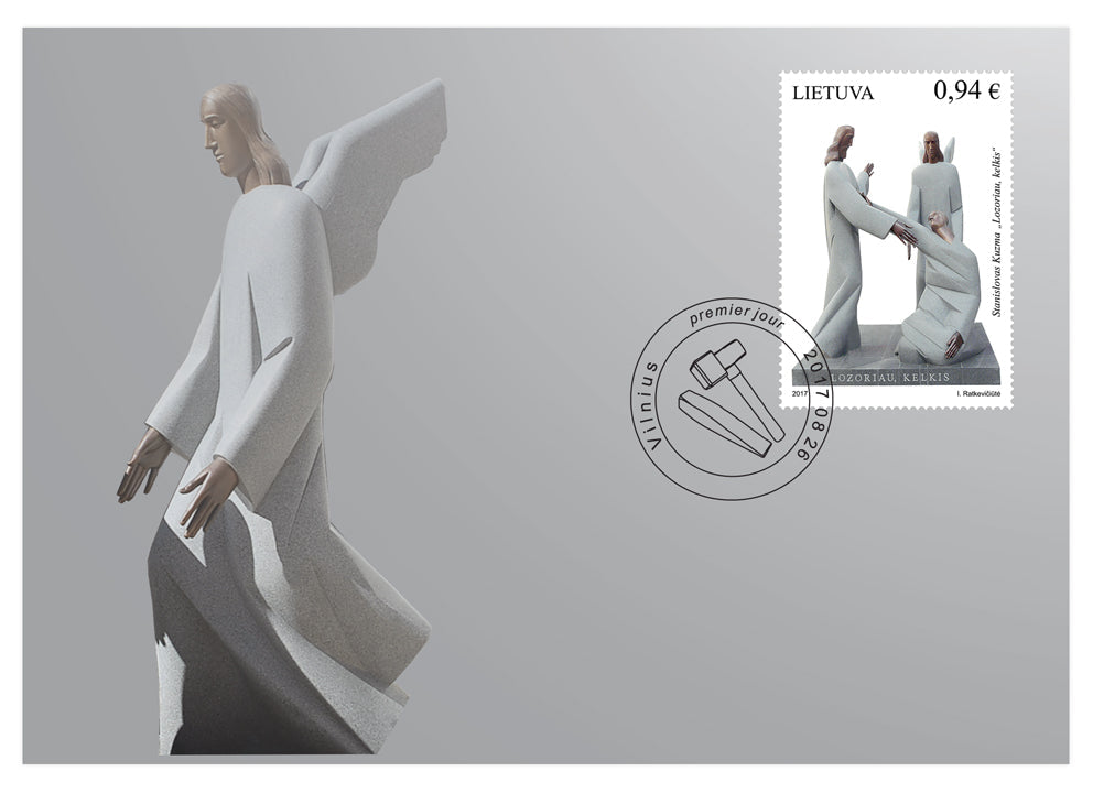 2017 08 26 PDV „ŠIUOLAIKINIS LIETUVIŲ MENAS. SKULPTŪRA"