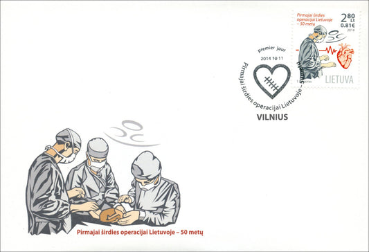 PDV „PIRMAJAI ŠIRDIES OPERACIJAI LIETUVOJE – 50 METŲ“