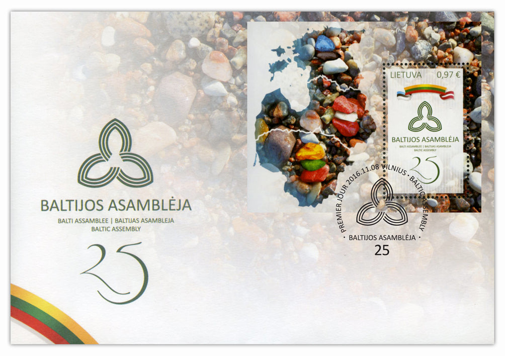 2016 11 08 PDV „BALTIJOS ASAMBLĖJAI – 25 METAI“ (su bloku)