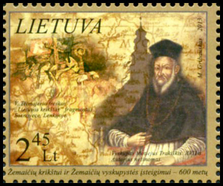 2013 01 05 „ŽEMAIČIŲ KRIKŠTUI IR ŽEMAIČIŲ VYSKUPYSTĖS ĮSTEIGIMUI – 600 METŲ“ (Pašto ženklas išimtas iš apyvartos)