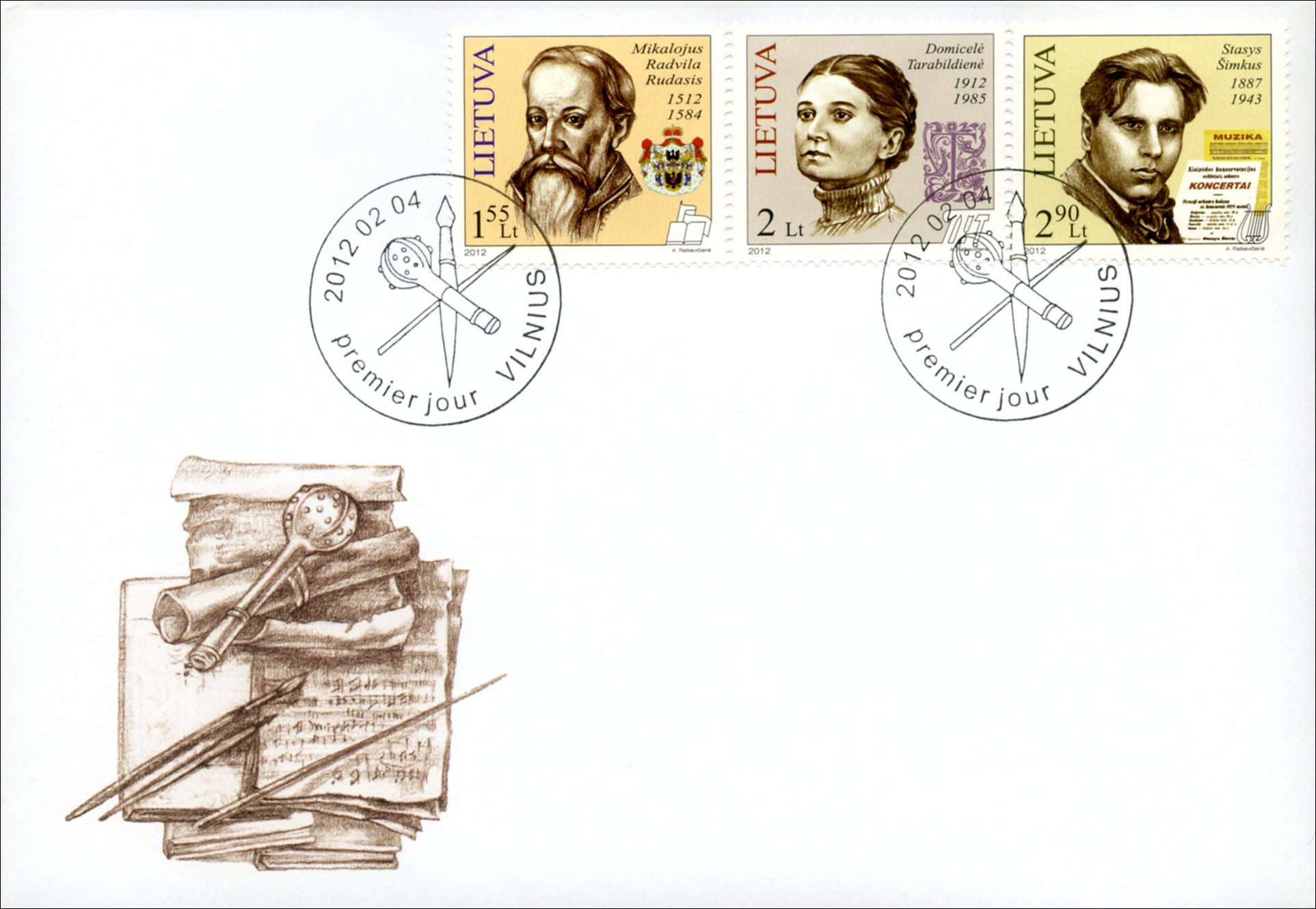 PDV „ŽYMŪS ŽMONĖS“ (Mikalojus Radvila Rudasis, Domicelė Tarabildienė, Stasys Šimkus)
