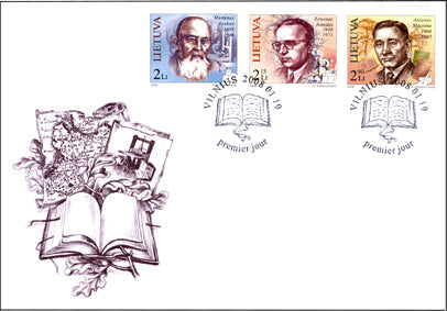 PDV „ŽYMŪS ŽMONĖS“
