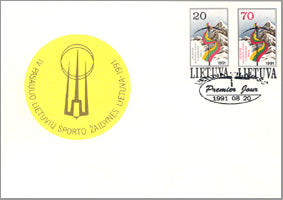 1991 08 20 PDV „LIETUVOS ALPINISTŲ ŽYGIS Į EVERESTĄ”