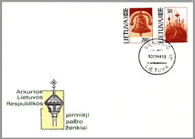 1991 01 10 PDV „TAUTINIAI SIMBOLIAI“