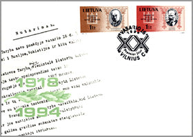 1994 02 16 PDV „LIETUVOS NEPRIKLAUSOMYBĖS DIENA“