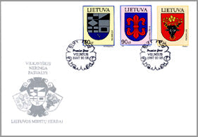 PDV „MIESTŲ HERBAI"