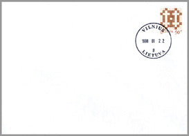PDV „TAUTINIAI ORNAMENTAI"