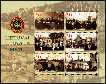 2008 06 28 Blokas „LIETUVAI 1000 METŲ“ (Pašto ženklai išimti iš apyvartos)