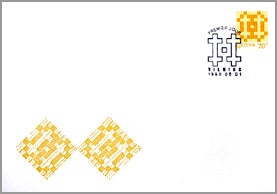 PDV „TAUTINIAI ORNAMENTAI"