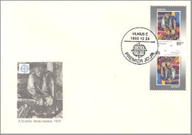 1993 12 24 PDV „EUROPA. ŠIUOLAIKINIS MENAS” (kortiška pora)