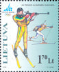 2006 01 28 „XX ŽIEMOS OLIMPINĖS ŽAIDYNĖS. TURINAS“ (Pašto ženklas išimtas iš apyvartos)