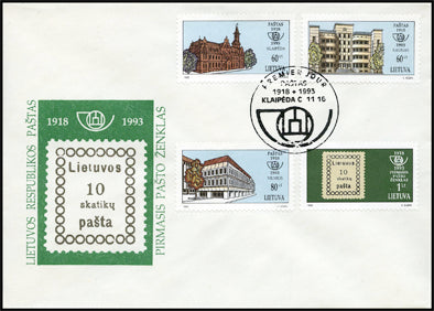 1993 11 16 Pirmos dienos vokas (PDV) „LIETUVOS PAŠTUI 75 METAI” (Klaipėda)