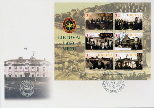 2008 06 28 PDV „LIETUVAI 1000 METŲ“