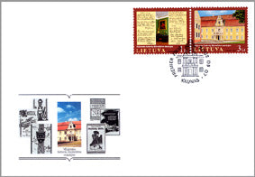 2002 09 07 PDV „IŠ MUZIEJŲ FONDŲ. MAIRONIO LIETUVIŲ LITERATŪROS MUZIEJUS“